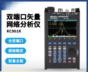 KC901K ODM Customized Dual Port Vector Network Analyzer with Antenna Feeder Spectrum & RF Multimeter SWR Standing Wave for 4G