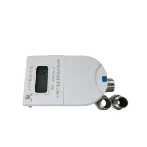 LCD Display IC Card Water Meter IP68 Valve Controlled Water Meter