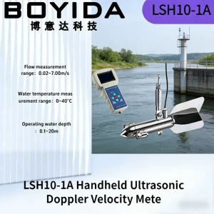 LSH10-1A Handheld Ultrasonic Doppler Velocity Meter (Cable Measurement)(Data Calibration)
