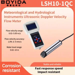 LSH10 1QC Ultrasonic Doppler Flow Meter (For Measuring Hospital Wastewater)