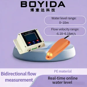 LSH10-1QC Ultrasonic Doppler Flowmeter (Capable of Calculating Flow Rate)