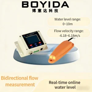 LSH10 1QC Ultrasonic Doppler Flowmeter (Externally Powered)