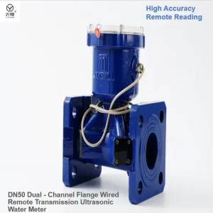 Large Diameter Flange Ultrasonic Smart Water Meter OEM Industrial Digital Water Meter for Municipal Water Supply