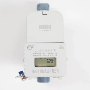 Low Cost Plastic IC Card Version Prepaid Smart Water Meter for Utilities