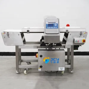 Low Price Commercial Metal Detectors for Food Industry Food Grade Metal Detector