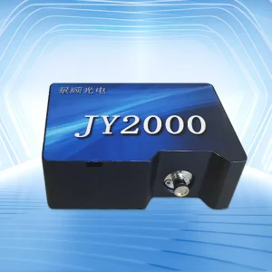 Miniature Spectrometer Suitable for Building Numerous Spectral Measurements High Sensitive Spectrometer