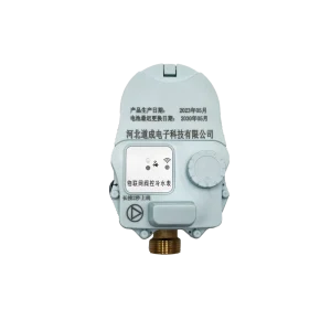NB IoT Water Meters Remote Reading Low Power Consumption IP68 Rating for Commercial Industrial Residential Used Water Flow Meter