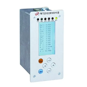 PMF702H DIN Rail Multifunction Meter for Motor Control Centers 3-Phase 220/380V RS485 Class 1 Waterproof IEC Certified LED