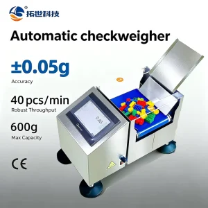 Production Line Check Weigher Machine Automatic High Precision Dynamic Checkweigher Weight Checker for Small Pouch 0.05g