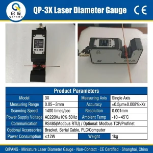QP3X 1.75mm Multi Color 3D Printing Laser Diameter Measuring Gauge for Extruder Production Line