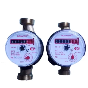 Russia Type Single Jet Water Meter 1/2″