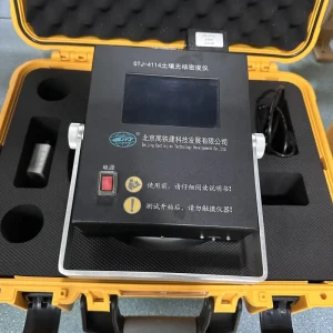 SHENGWANG High Precision Digital Soil Densitometer 220V IP55 Protection 0.01 Accuracy 1 Year Warranty Lithium Testing Equipment