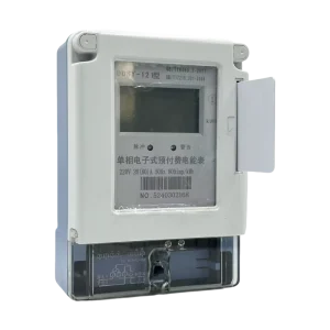 Single Pause Prepaid Meter Rechargeable Card Wall Mounted 220/230V 20(80)A Communal Meters Substation