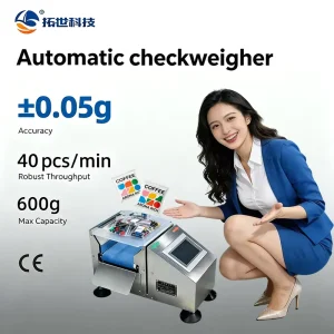 Small Check Weigher Machine Automatic Weight Sorting & Checker for Packaging Line High Precision 0.05g Dynamic Weighing