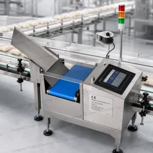 Small Checkweigher Custom Belt for Checkweigher High Accuracy Food Weighing Machine