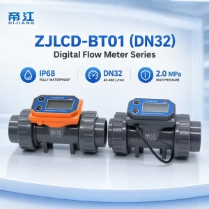 Smart Medidor De Vazao Aquaculture Fluid Water Counter Display Meter Electronic Flowmeter Output Pulse Signal ZJPVC BT01 DN32