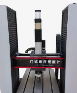 Strong Rigidity High Stability Automotive Brinell Hardness Tester with Automatic Measurement System for Large Workpieces