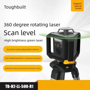 TB H2 LL 500 R1 500ft 360 Degree Green Laser Level