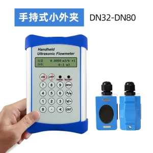 TUF 3000L Handheld Ultrasonic Flow Meter for Water and Liquid Medium 1.5% Accuracy Battery Powered Clamp On