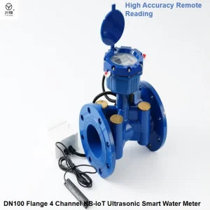 Tamper Proof DN100 Four Channel NB lot Ultrasonic Water Meter IP68 R250 Municipal DMA Industrial Irrigation Flow Waters Supply