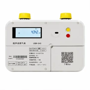 Ultrasonic Gas Meter (commercial Use)