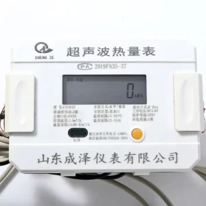 Ultrasonic Heat Flow Meter Temperature Meter Hot and Cold Meter Remote Reading DN15mm-DN40mm