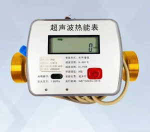 Ultrasonic Heat Meter 0.5% Accuracy Modbus RS485 IP68 Suitable for Harsh Environments BTU