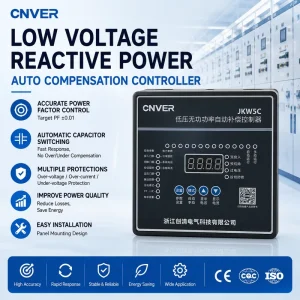 Universal Reactive Power Compensation Controller Panel Meter for Low Voltage Distribution System