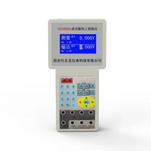 VD3000A Multifunctional Process Calibrator 0.05%FS Accuracy Handheld Battery Powered for Thermocouple RTD