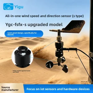 Wind Speed and Wind Direction Sensor Integrated High Precision Anemometer 485 Modbus Current Voltage Output Model YGC FSFX S