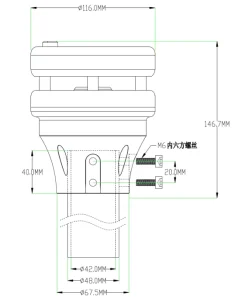 XF200L RS485 MODBUS 2 in 1 Ultrasound Wind Speed and Direction Sensor