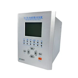 XS-70D Digital Three Phase Power Harmonics Analyzer 0.2% Accuracy LCD Display Dual-Loop Measurement Power Quality Analysis