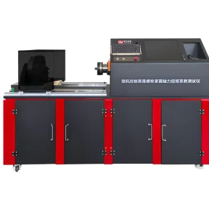 YGL 80 Model 0.1 Accuracy Compliant with ISO and CE Standards Microcomputer Controlled High Strength Bolt Testing Machine