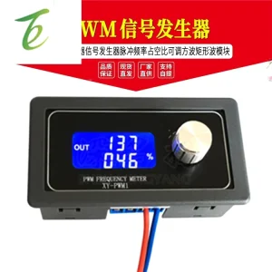 pwm controller signal generator with adjustable pulse frequency duty cycle square wave and rectangular wave modules